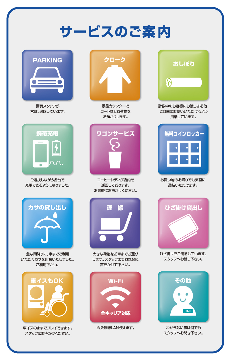 Lizzies naked adventures